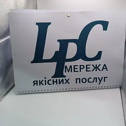 Календар квартальний на замовлення - мініатюра 2