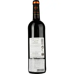 Вино Domaine l'Esquirole Rouge 2020 AOP Corbieres червоне сухе 0.75 л - мініатюра 2