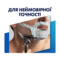 Набір косметики Gillette Бритва ProGlide з 1 змінним лезом + Гель для гоління Fusion5 200 мл + Підставка + Косметичка (8700216534420) - мініатюра 3
