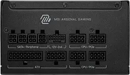 Блок живлення MSI MAG A850GLS PCIE5 850W 80+ Gold - мініатюра 4