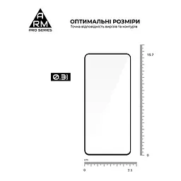Захисне скло на ZTE Blade V40s з олеофобним покриттям, Pro, повне проклеювання, антистатичний і пиловідштовхуючий шар, 9H, самоклеючеся, 2.5D, на весь екран, антистатичний клей, ArmorStandart (ARM68741) - мініатюра 3