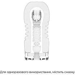 Мастурбатор Tenga Rolling Head Cup - мініатюра 7
