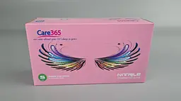 Рукавички одноразові нітрилові рожеві CARE 365, розмір S, 100 шт, неопудрені, для огляду, клінінгу та сервісу