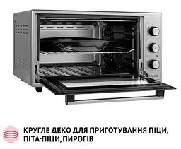 Електрична піч Perfelli Trimo 48 Grey - мініатюра 12