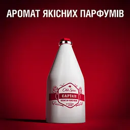 Лосьйон після гоління Old Spice Captain 100 мл (8001090978752) - мініатюра 6