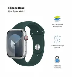 Силіконовий ремінець на смарт-годинник для Apple Watch 38,40,41,42 mm, Sport Band (3 Straps), khaki, зі зручною застібкою, для годинника епл вотч, спортивний, ArmorStandart (ARM74260) - мініатюра 2