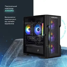 Комп`ютер персональний Asgard Hel (A84F.32.S10.56.8.5981) - мініатюра 2
