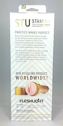 Мастурбатор Fleshlight Stamina Training Unit STU тренажер чоловічої витривалості - мініатюра 5