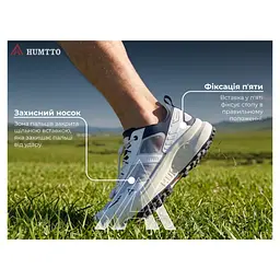Кросівки Humtto чоловічі повсякденні X-Run білі 43 (360346A-4-43) - мініатюра 9