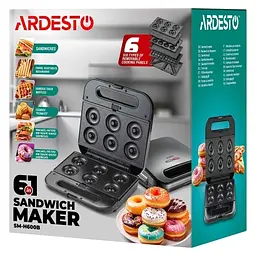 Мультимейкер SM-H600B, Black, 700 Вт ARDESTO teh0024598 - мініатюра 6