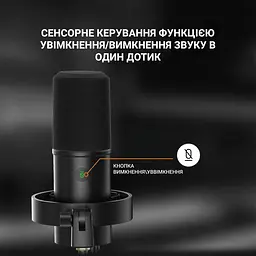 Мікрофон Fifine T688 (T688) - мініатюра 9