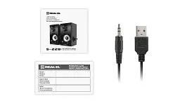 Акустична система REAL-EL S-228 Black - мініатюра 8