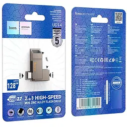 Hoco Clever USB3.2 Type-C mini flash drive (128GB) UD14 |exFAT| - мініатюра 2