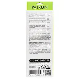 Мережевий фільтр живлення Patron 5.0 m3*1mm2 (SP-1055) 5 розеток BLACK (EXT-PN-SP-1055) - мініатюра 3
