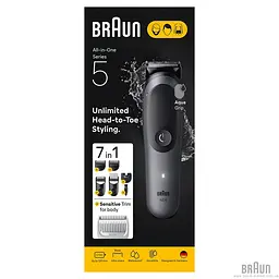 Тример BRAUN AIO 5520 - мініатюра 7
