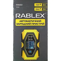 Автоматичний зарядний пристрій Rablex RB-650 12V 6 Ah/24V 3Ah 4-100 Ah 110 W з індикацією заряду - мініатюра 5