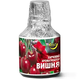 Ароматизатор рідкий АЛЬТ 5г харчовий "Вишня"