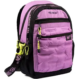 Рюкзак шкільний Yes TS-95 Yes DSGN. Lilac