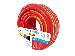 Шланг для поливу SANTEHPOLIV 3/4 20м IRON (бухта) ПВХ