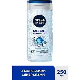 Гель для душу NIVEA MEN Pure Impact 3в1 для тіла обличчя та волосся 250 мл - мініатюра 3