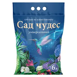 Субстрат Кіссон Універсал Сад Чудес 6л