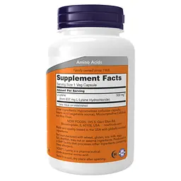 Lysine 500mg - 250 vcaps - мініатюра 2