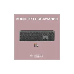 Клавіатура Logitech K950 Bluetooth/Wireless UA Graphite (920-012465) - мініатюра 10