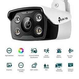 Камера відеоспостереження TP-Link (VIGI-C340-4мм) - мініатюра 4