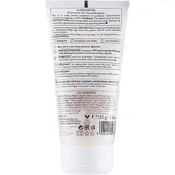 Кокосовий мус для вмивання Bielenda Coconut Milk Moisturizing Face Mousse зволожуючий 135 г - мініатюра 2