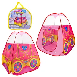 Ігровий саморозкладний намет Pumpkin car tent у формі карети (333-199)