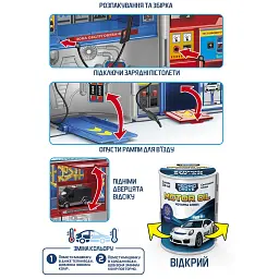 Ігровий набір MOTOR OIL - АВТОСЕРВІС З МІНІМОДЕЛЛЮ ЗМІНИ КОЛІР (в асорт.) - мініатюра 2