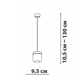 Підвісний світильник Friendlylight Kaldera M LED 10W FL3134 - мініатюра 4