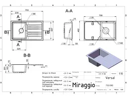 Кухонна мийка гранітна Miraggio Versal gray 758x462x201 00211706, Сірий - мініатюра 5