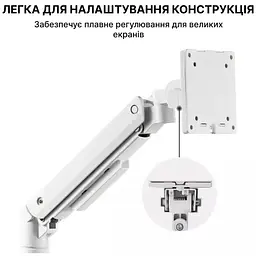 Кріплення для монітора OfficePro настільне біле (MA801W) - мініатюра 12