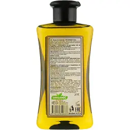 Шампунь для фарбованного волосся Melica Organic з УФ-фільтрами та витяжкою оливок 300 мл - мініатюра 2