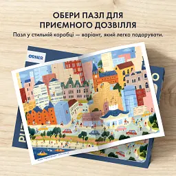 Пазл «Рідний Дніпро» 1000 елементів - мініатюра 8