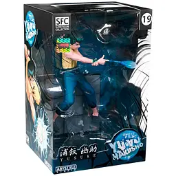 Фігурка Yu Yu Hakusho Yusuke 0 - мініатюра 6
