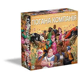 Настільна гра Rozum Погана компанія (Bad Company) (укр.) (R046UA)