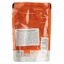 Вологий корм для дорослих котів Brit Premium Cat Turkey Fillets Gravy філе індички в соусі 85 г - мініатюра 3