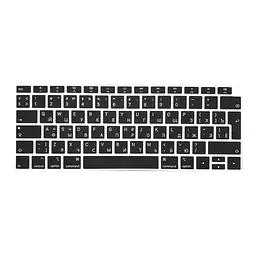 Накладка на клавіатуру DK для Apple MacBook Air 13" Retina 2018 - 2019 UK силікон чорний