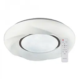 Світлодіодний світильник Ardero AL6015ARD COSMO 54Вт