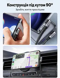 Кабель UGREEN US335 USB-C - USB-C кутовий 90° PD 100 Вт 2 м космічний сірий (70698) - мініатюра 3