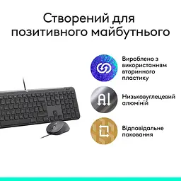 Комплект (Клавіатура та Миша) Logitech Signature Slim MK620 Wired Combo for Business Graphite - мініатюра 10