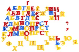 Набір магнітних букв і цифр 0703 EUR рос,англ,укр. мовах - мініатюра 2
