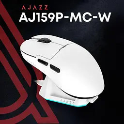 Миша Ajazz AJ159P MC White Charging Dock (AJ159P-MC-W) - мініатюра 5