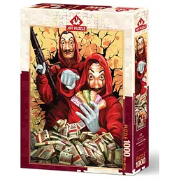 Пазл Art Puzzle Ідеальний план 1000 ел. (5195)
