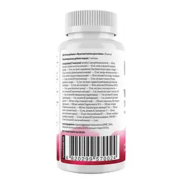 Жіночі мультивітаміни, Women's Multivitamin - 90 caps - мініатюра 2