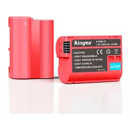 Аккумуляторная батарея для Nikon EN-EL15 (KingMa) 2400 mAh