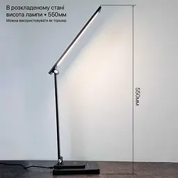 Світильник настільний LED SLIM 8W 3000-6500К срібний Violux ( 540501 ) - мініатюра 6
