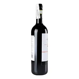 Вино Zonin Chianti, червоне, сухе, 12%, 0,75 л - мініатюра 4